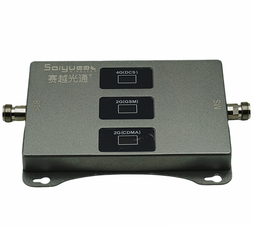 泰来三频手机信号增强器200㎡