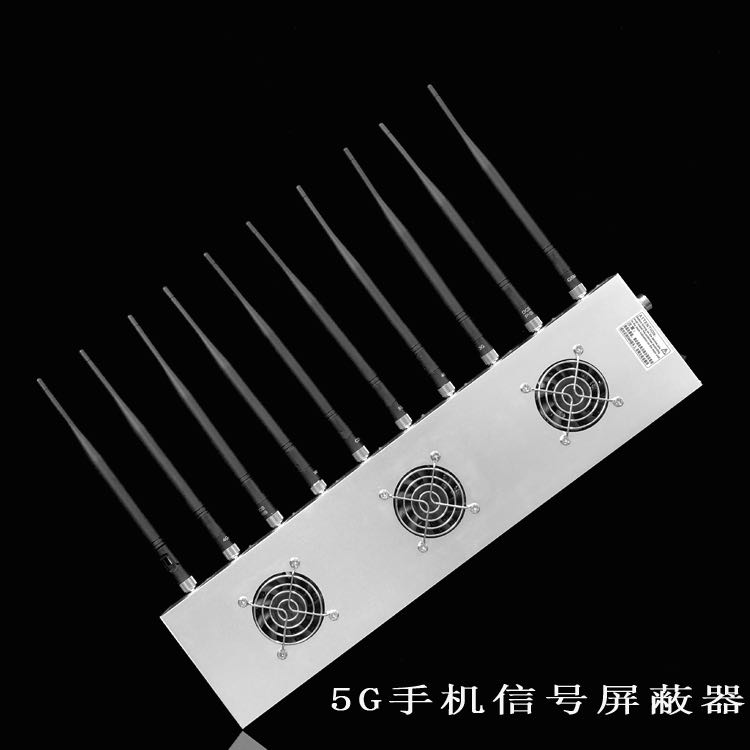 泰来外置10天线移动通信干扰器
